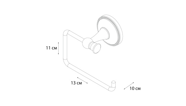 Бумагодержатель без крышки Alfa Fixsen, GR-9510B