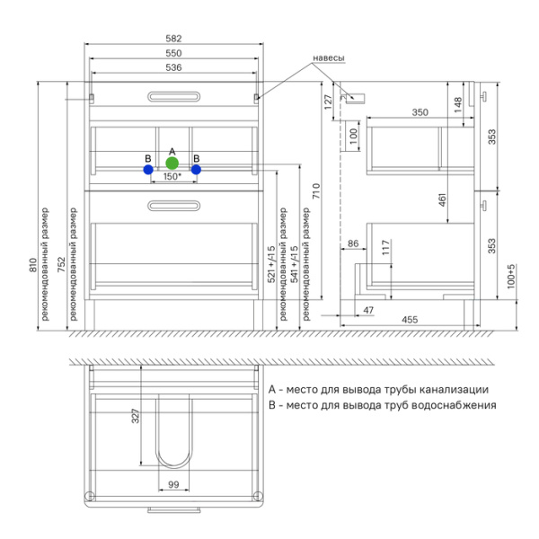 Тумба с раковиной Iddis  Brick белая,  60 см (BRI60WFi95K)