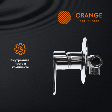 Смеситель для душа однорычажный встраиваемый Orange Otto M22-400cr хром