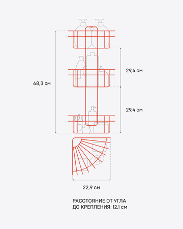 Полка угловая ЧМЗ Кашалот  507-006-01