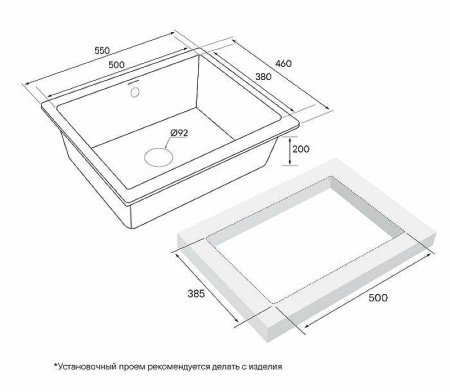 Кухонная мойка Paulmark  Gera 60 PM205546-GRM серый металлик