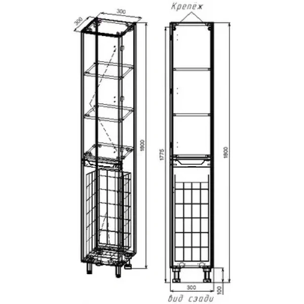 Пенал напольный L Style Марелла 30 Люкс Plus СС-00002428 белый глянец
