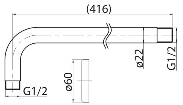 Душевой кронштейн BelBagno BB-DAT-IN Душевой кронштейн BelBagno BB-DAT-IN