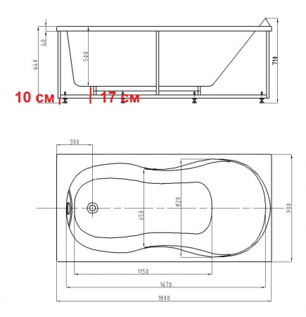 Акриловая ванна Aquatek Мартиника (180x90) MAR180-0000068 слив слева
