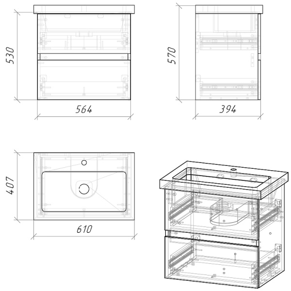 Тумба подвесная Grossman ЮНИТ-60 см 2060171 с 2-я ящ, кадена вуд