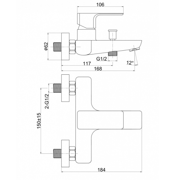 Смеситель для ванны Cersanit GEO 63040