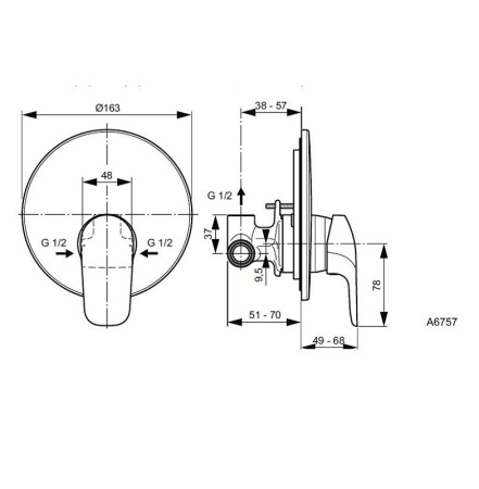 Смеситель для душа Ideal Standard Ceraflex A6757AA