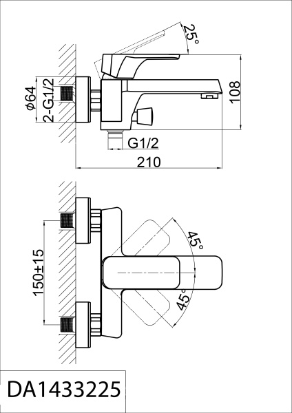 Смеситель для ванны с душем D&K Berlin.Technische короткий излив черный (DA1433225)