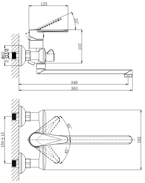 Смеситель для ванны с длинным поворотным изливом RUSH Denis DN0335-51