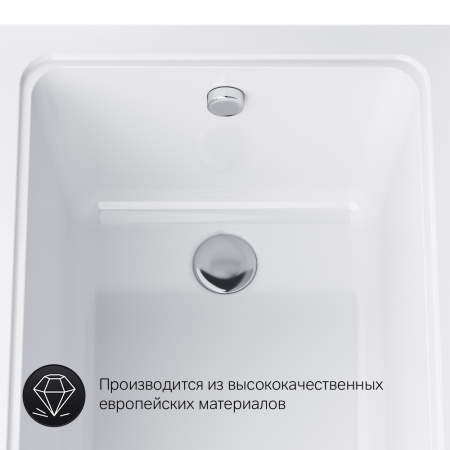 Ванна акриловая (170x70) Am.Pm Gem W90A-170-070W-A1