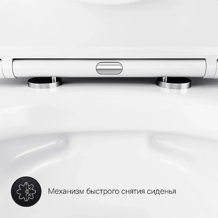 Комплект унитаза с инсталляцией Am.Pm Sense FlashClean IS110101.741701 с сиденьем микролифт, кнопка белый глянец