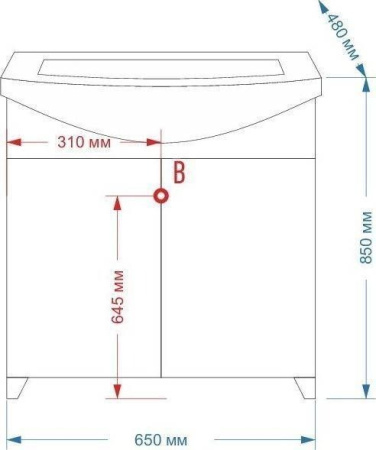Тумба под раковину Misty Джулия 65  Л-Джу01065-5210Пр