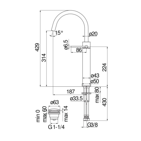 Смеситель для раковины Nobili VELIS VE125168/2FLP