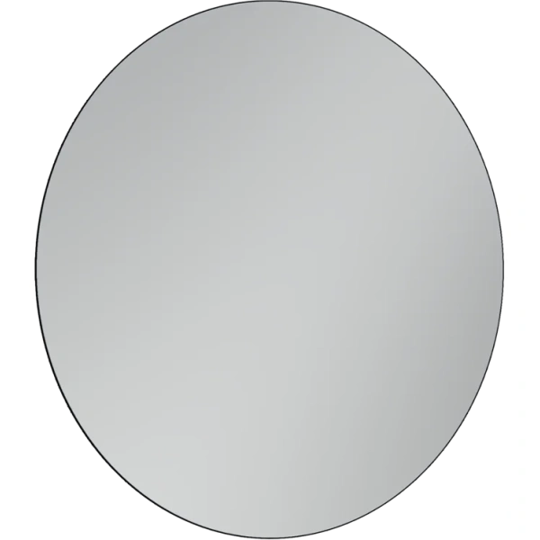 Зеркало с подсветкой  Sancos  Sfera (70х70) SF700