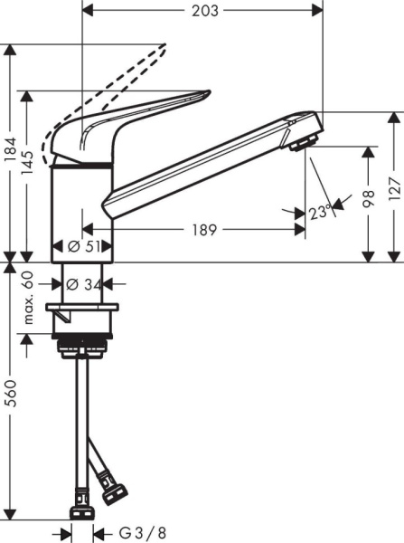 Смеситель для кухни Hansgrohe Focus M42 CoolStart, EcoSelection 71809000 хром