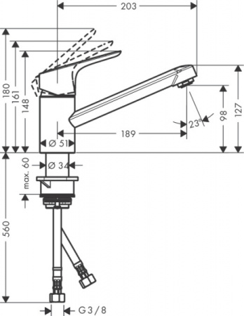 Кухонный смеситель Hansgrohe 71816800
