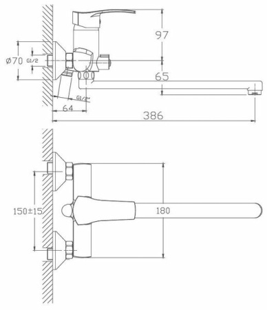 Смеситель для ванны Haiba HB2270