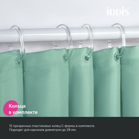 Шторка для ванной 200x240 зеленый IDDIS BL05P24i11
