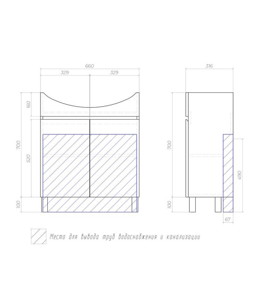 Тумба под раковину напольная VIGO Wing 70 tn.WIN.BAL.70.2D дуб сонома