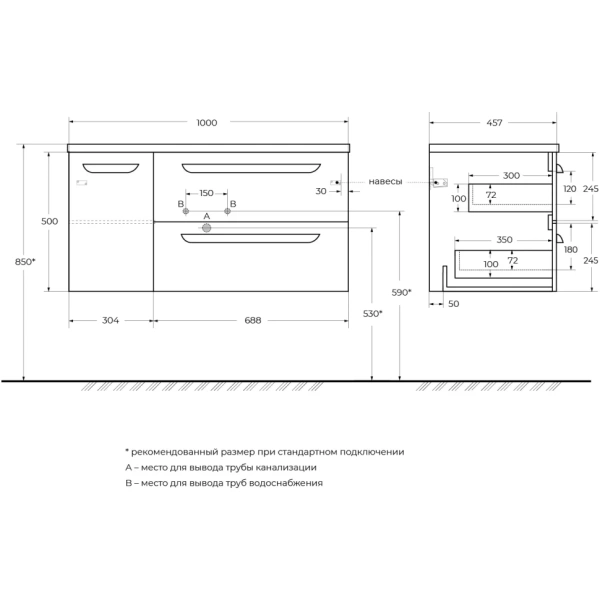 Тумба под раковину Cezares ECO-CER-N-1000-2C-1A-SO-BL-R Bianco Lucido без ручек