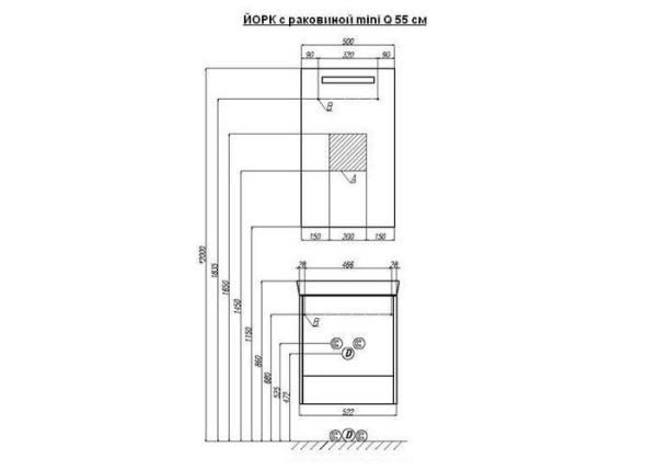 Зеркальный шкаф Акватон Йорк 55 1A173202YOAD0
