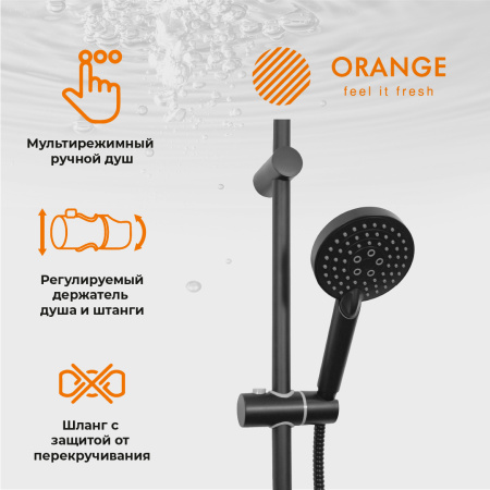 Душевая система смеситель с изливом Orange Karl M05-932b черный