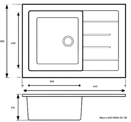 Кухонная мойка Whinstone ￼￼￼Мунго 650 (РИВА B10) жасмин 44103