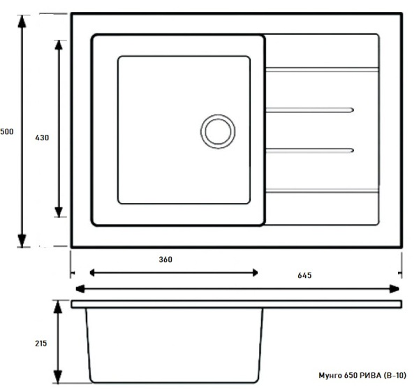 Кухонная мойка Whinstone ￼￼￼Мунго 650 (РИВА B10) жасмин 44103