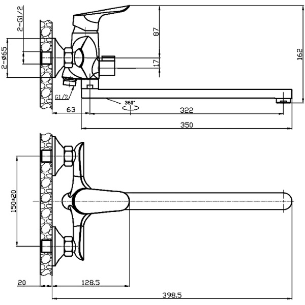 Смеситель для ванны ESKO CAIRO CI 31