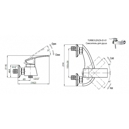 Смеситель для душа Cezares Turbolenza TURBOLENZA-D-01