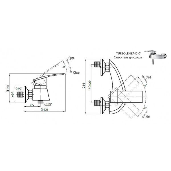 Смеситель для душа Cezares Turbolenza TURBOLENZA-D-01