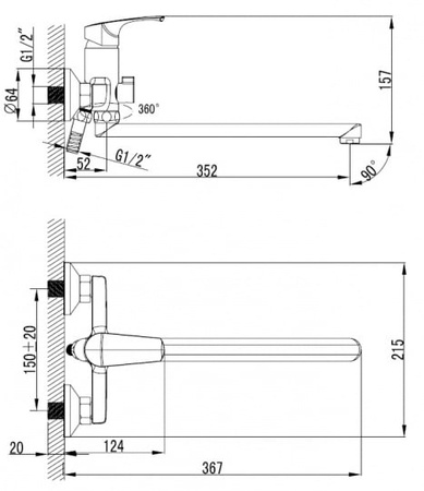 Излив Raiber RSG35
