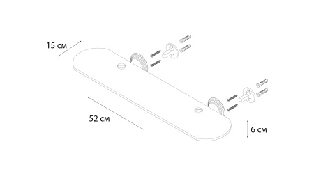 Полка FIXSEN Best стеклянная FX-71603