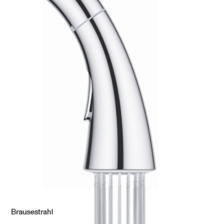 Смеситель однорычажный для мойки профессиональная лейка Grohe Zedra 32294 001 (32294001) хром