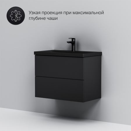 Тумба под раковину  75 Am.Pm Gem M90FHX07522BM
