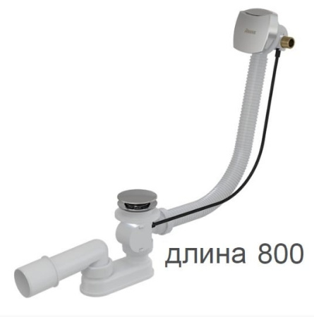 Слив-перелив Ravak X01504