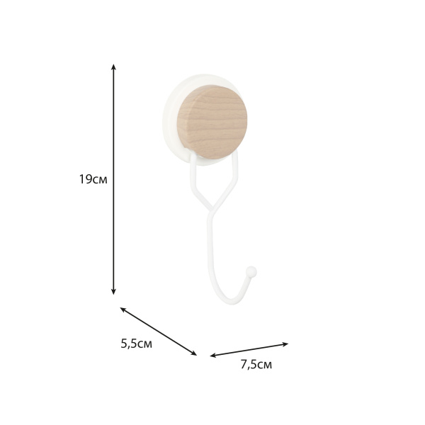 Крючок одинарный Fixsen Magic White (FX-47005)