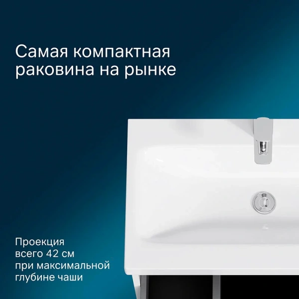 Тумба с раковиной 60 см Am.Pm Pulse M91-FHX0602-WCC0602WG белый
