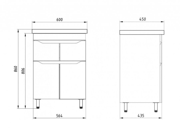 Тумба под раковину ASB-mebel Бари 60-2.0  9609