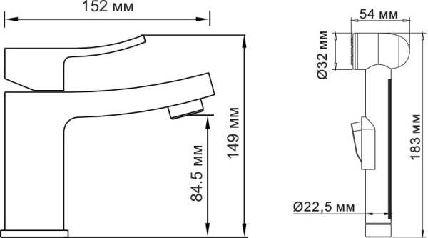 Смеситель для умывальника с гигиенической лейкой WasserKRAFT Aller 1068 Смеситель для умывальника с гигиенической лейкой WasserKRAFT Aller 1068