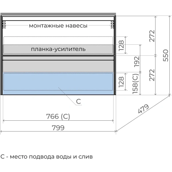 Тумба подвесная без раковины 80 см Style Line Лима ЛС-00002354 белый матовый