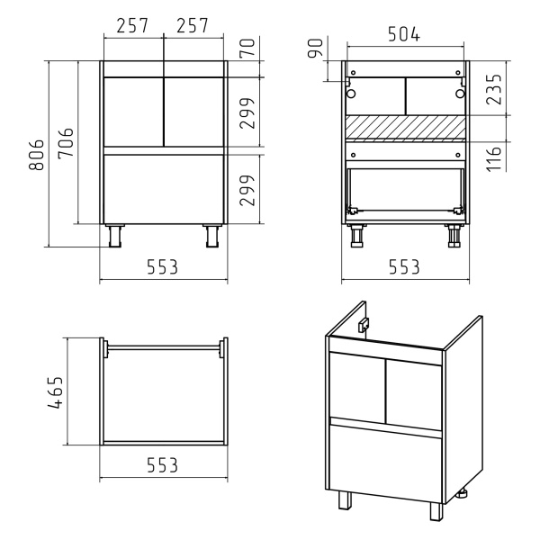 Тумба с раковиной Misty Алиса 58 УТ000011236