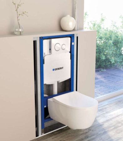 Подвесной унитаз безободковый с сиденьем микролифт Geberit iCon 500.784.01.1