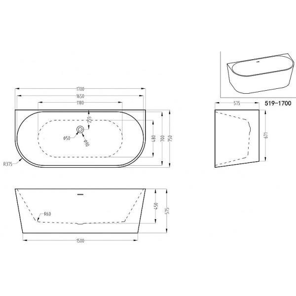 Акриловая ванна (170х75) Art&Max AM-519-1700-750 белый