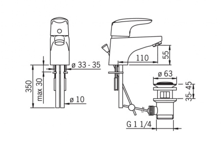Cмеситель для умывальника Oras Vega 1804