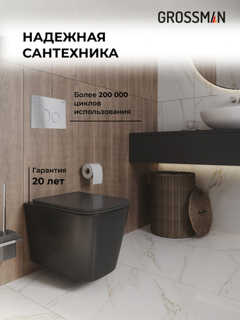 Комплект унитаза с инсталляцией Grossman Style 97.4441BMS.05.12M с клавишей смыва
