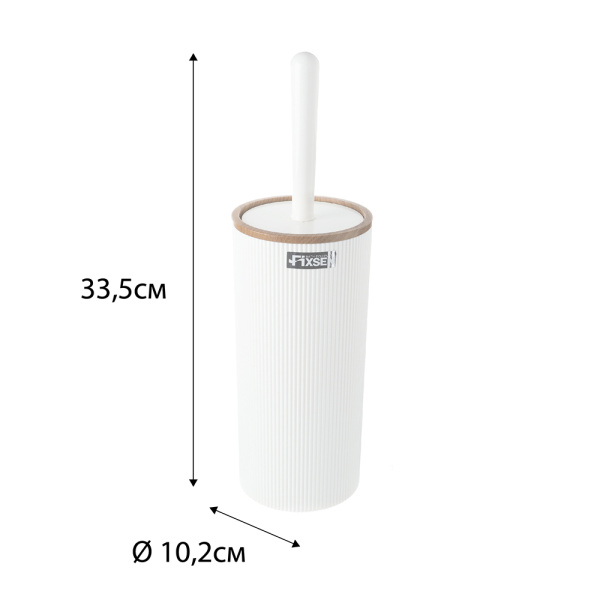 Ерш напольный Fixsen WHITE BOOM FX-412-5