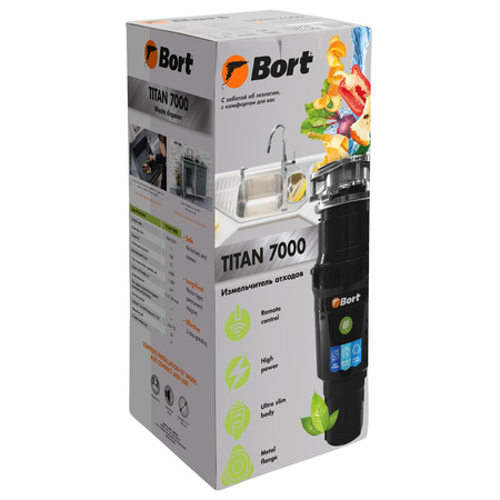 Измельчитель пищевых отходов BORT TITAN 7000 (93413519)