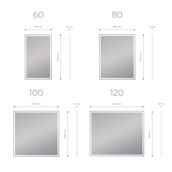 Зеркало с подсветкой (100x100) Vigo Roberta z.ROB.100.Luxe