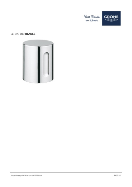 Ручка Grohe Blue 48020000